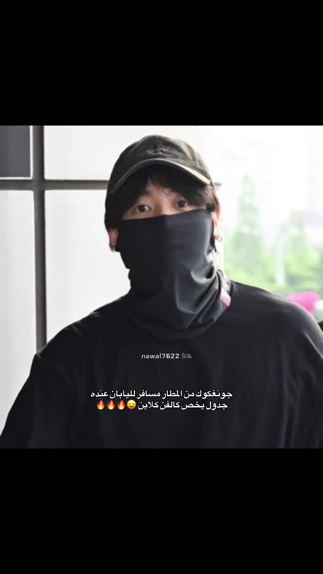 @نوالـي⊙⊝⊜⁷⁶&sup2;&sup2;