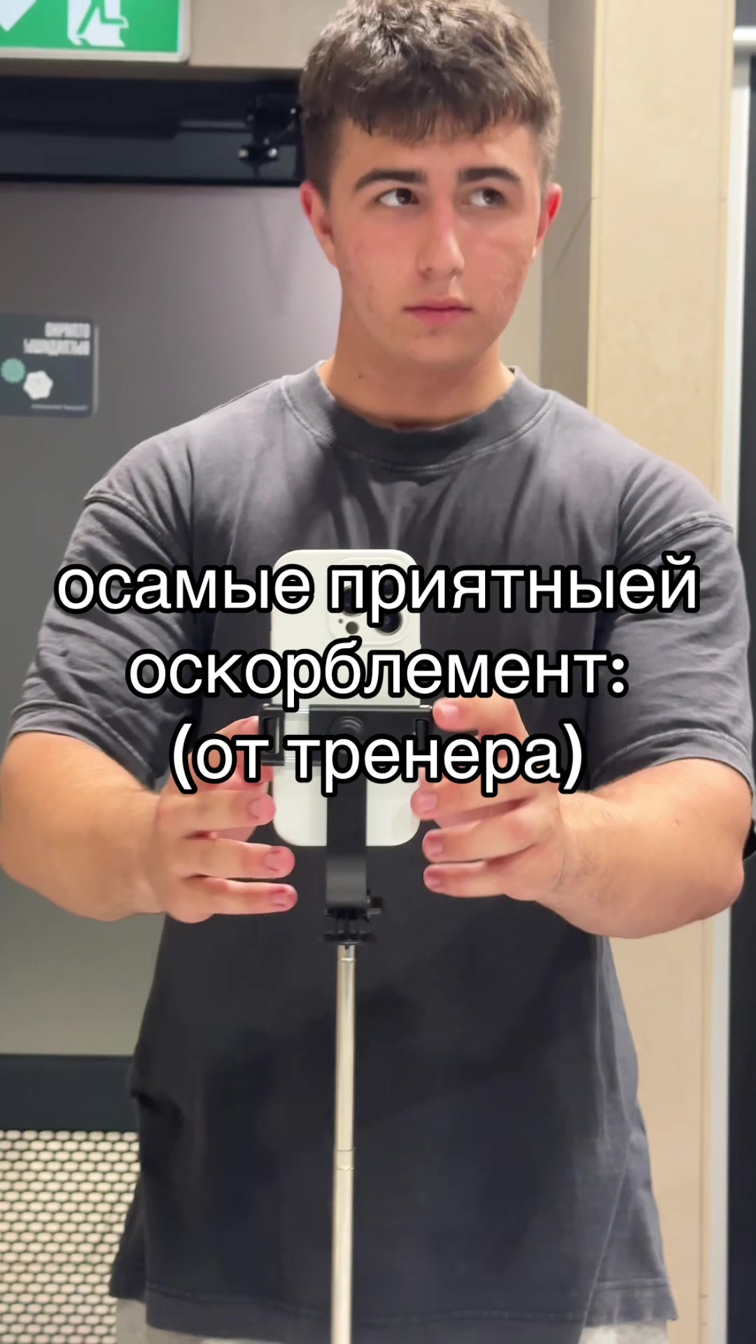 @nan_tren