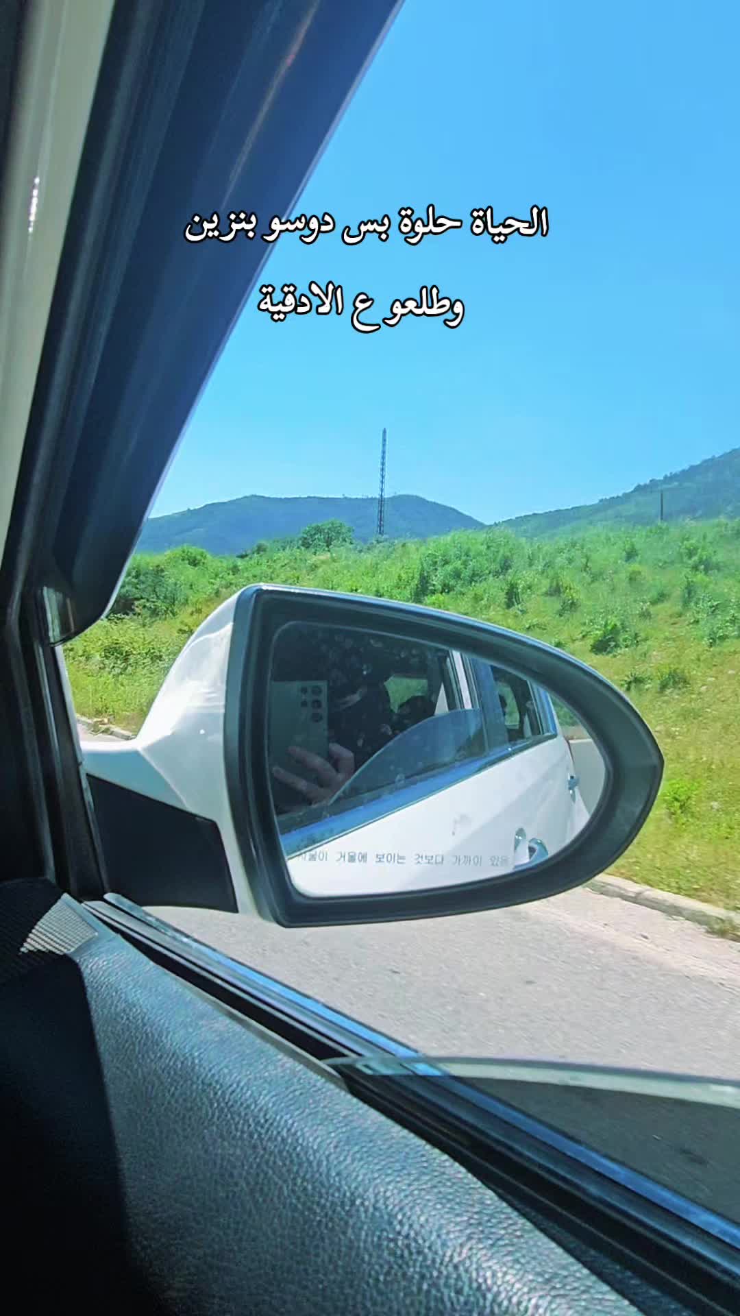 @مِعٰࢪاެۅيُهَ ♡゙ۦ.