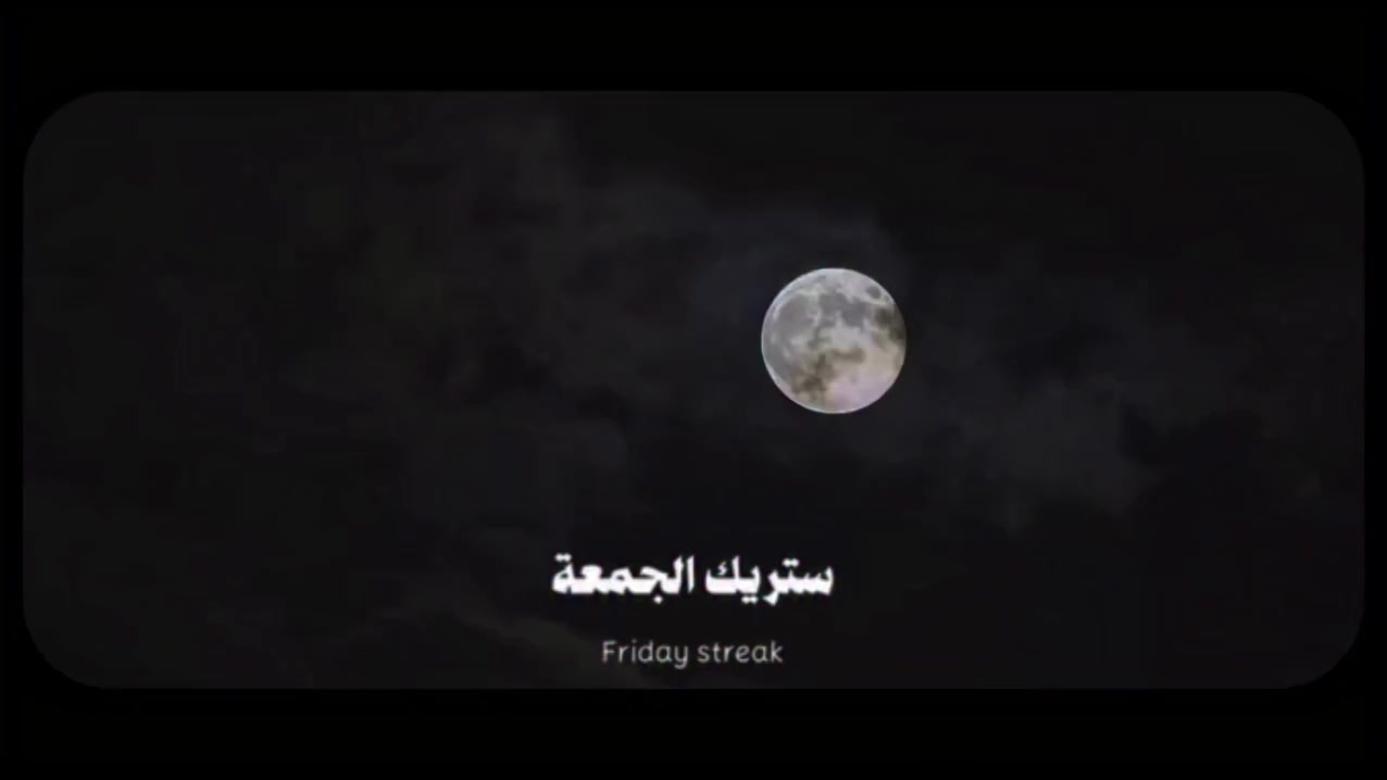 @عـــبّـــود 📿
