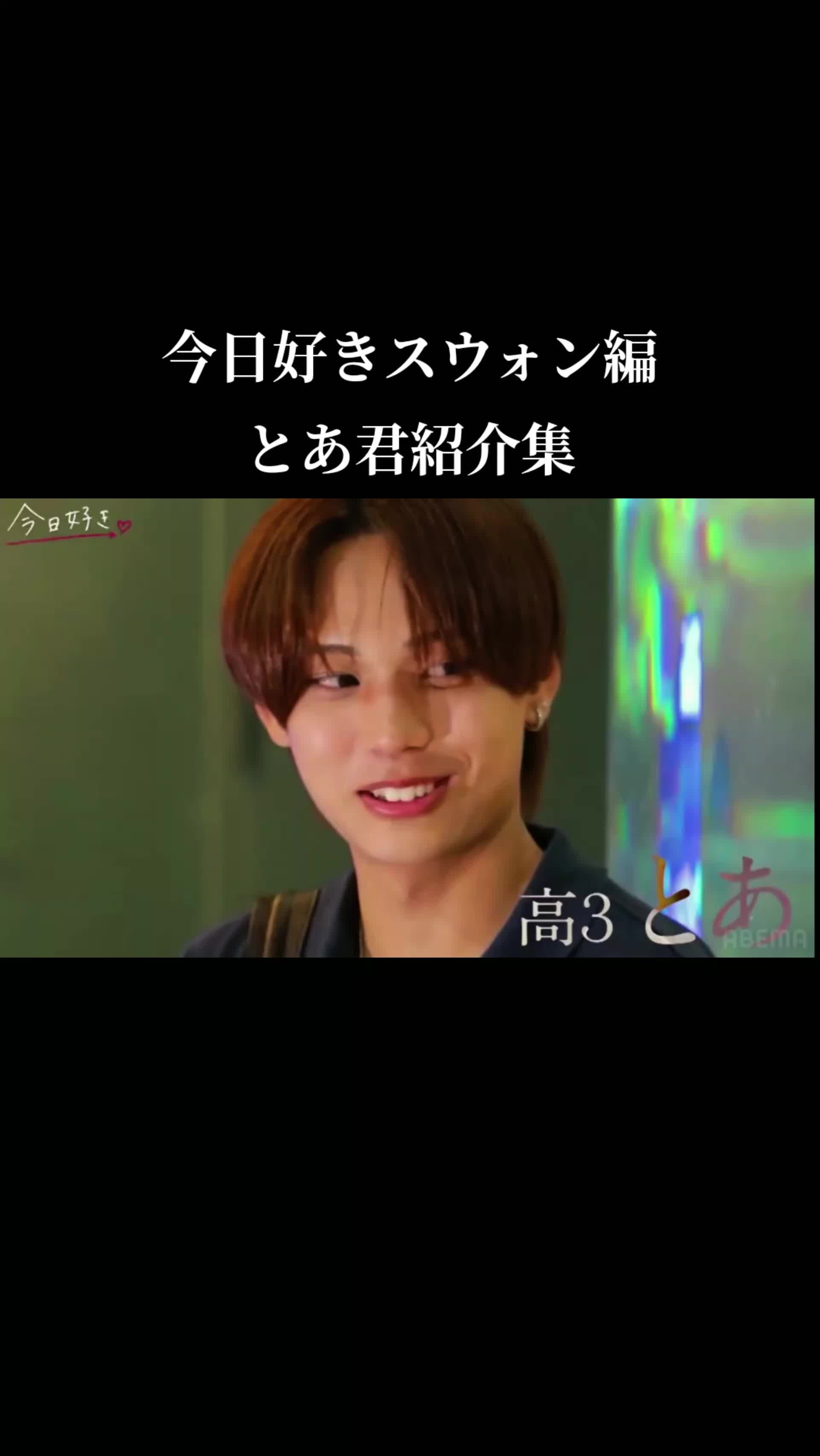 @豆大福