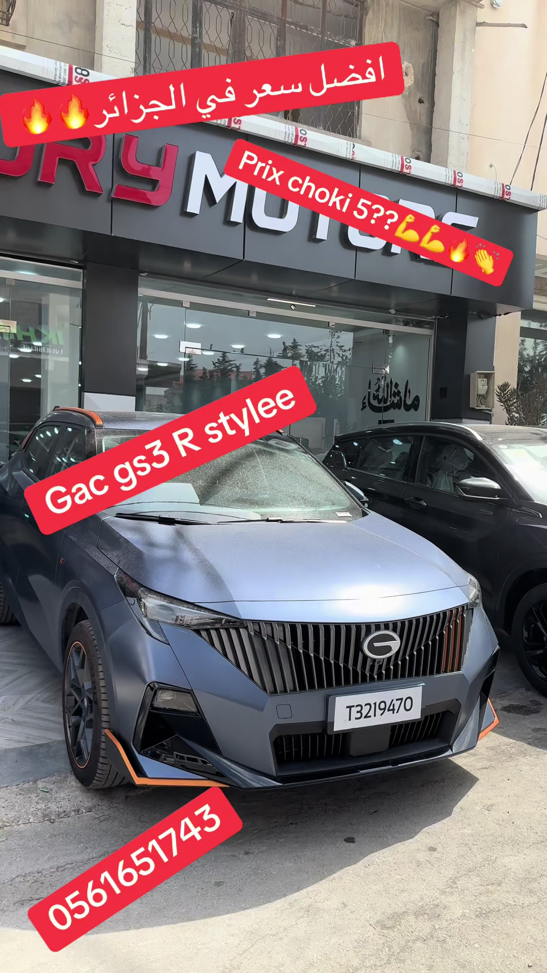 @Nadji auto