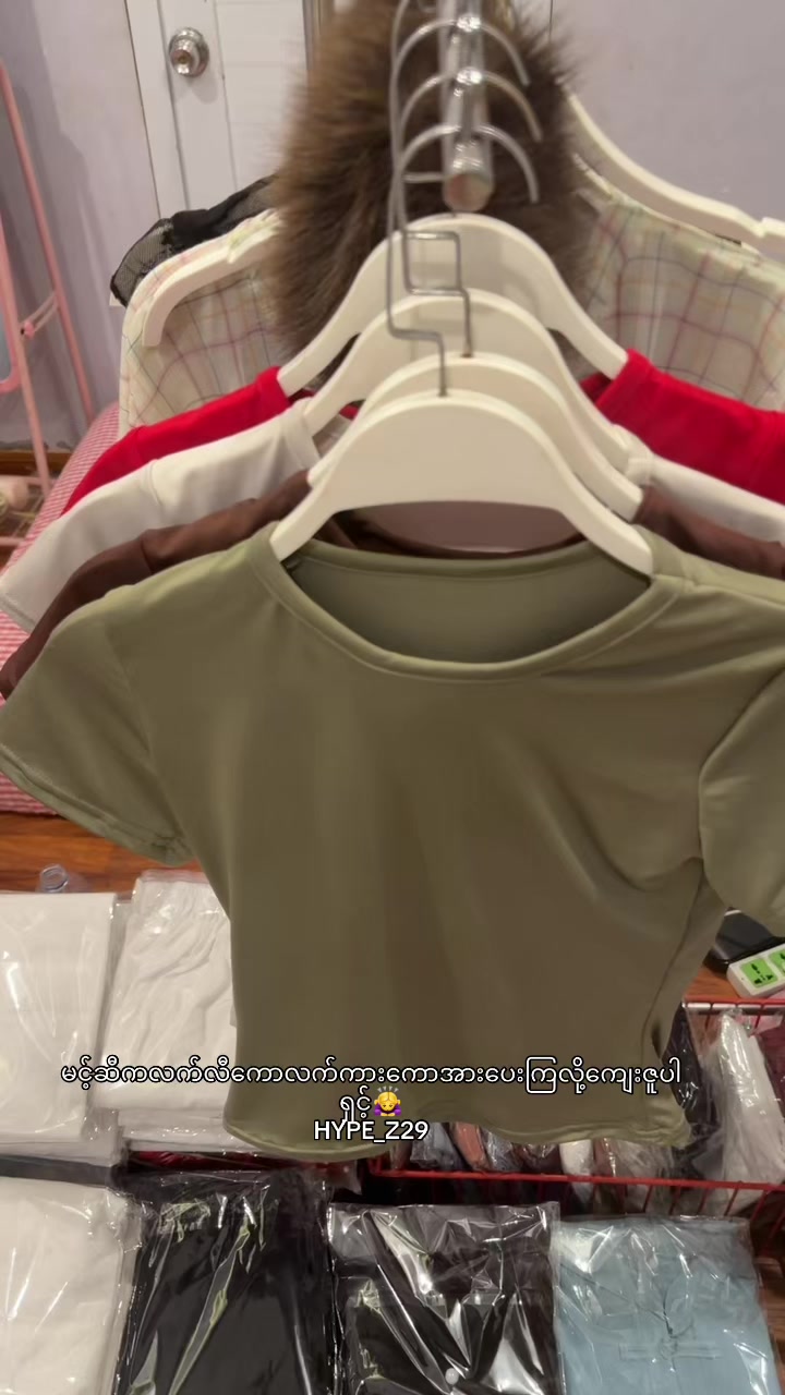 @hypez29