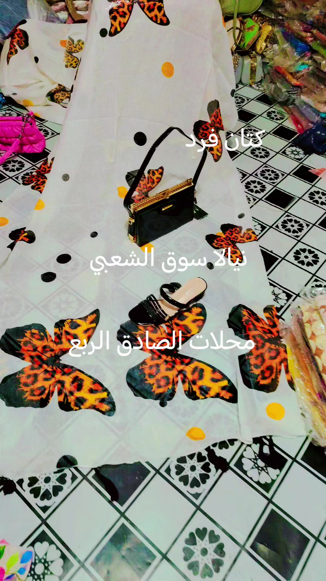 @عبدالله رياضي {استايل}