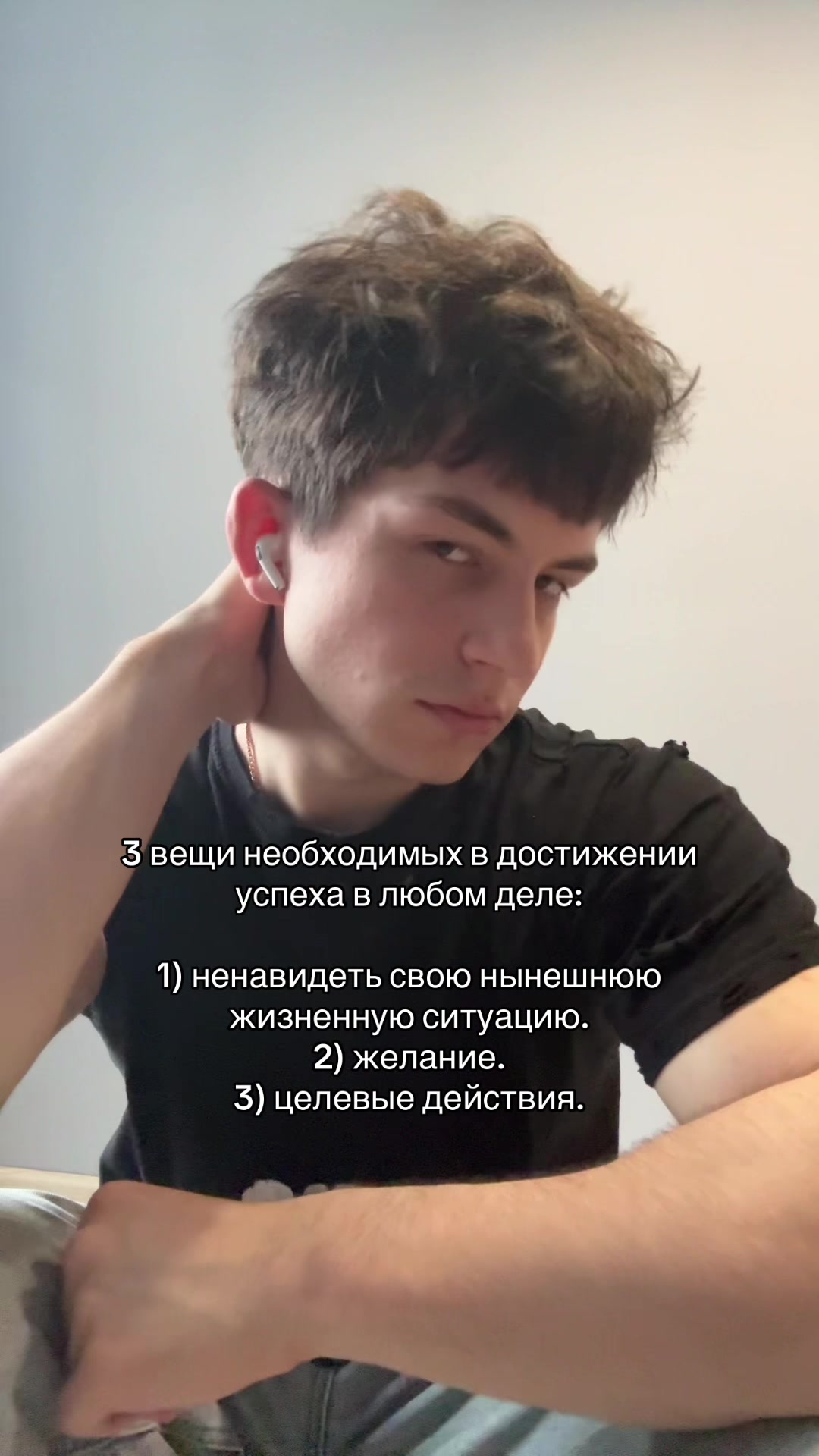 @ТГК: veynhub