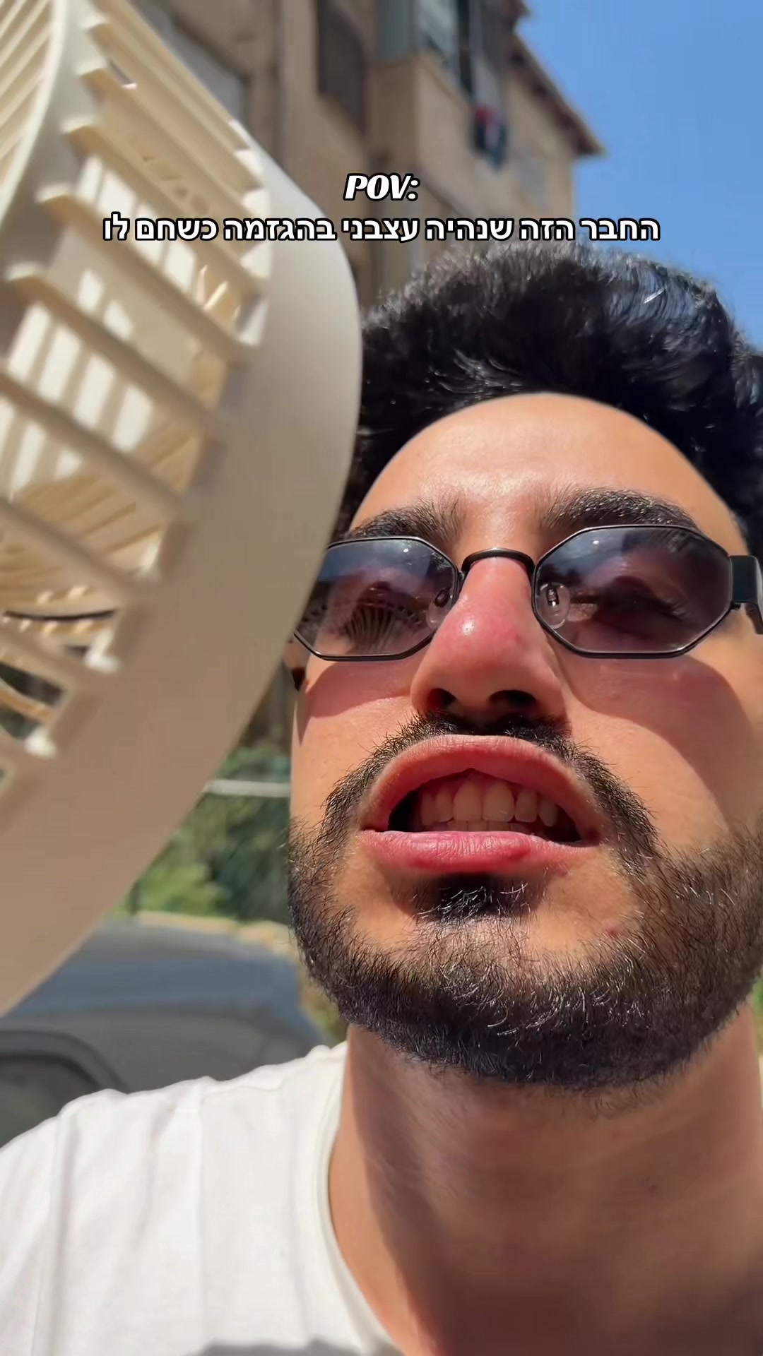 @Nevo amrani נבו עמרני