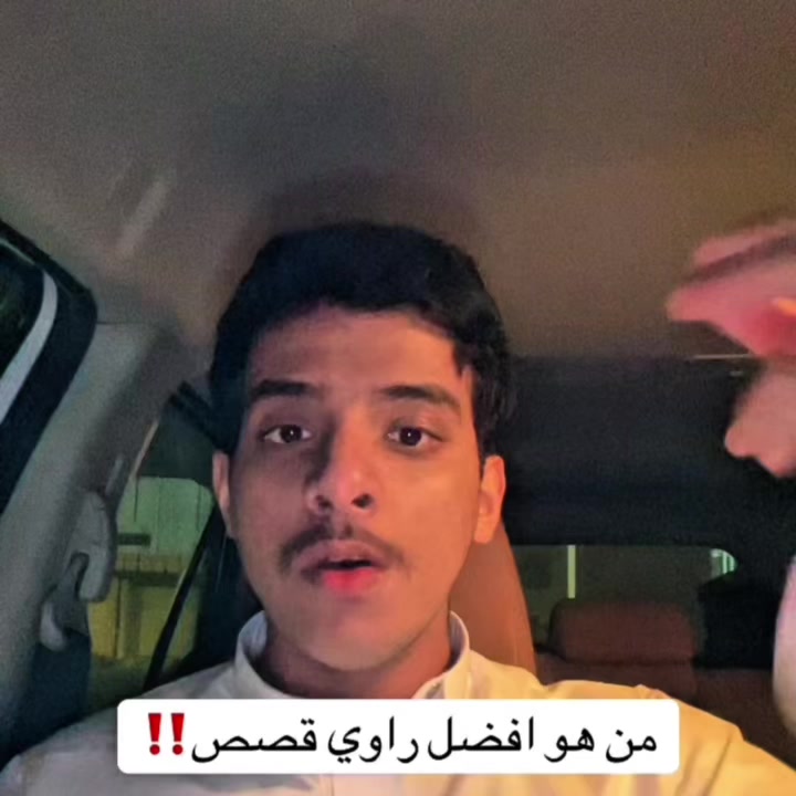 @اوساموهه🖤🤞🏻