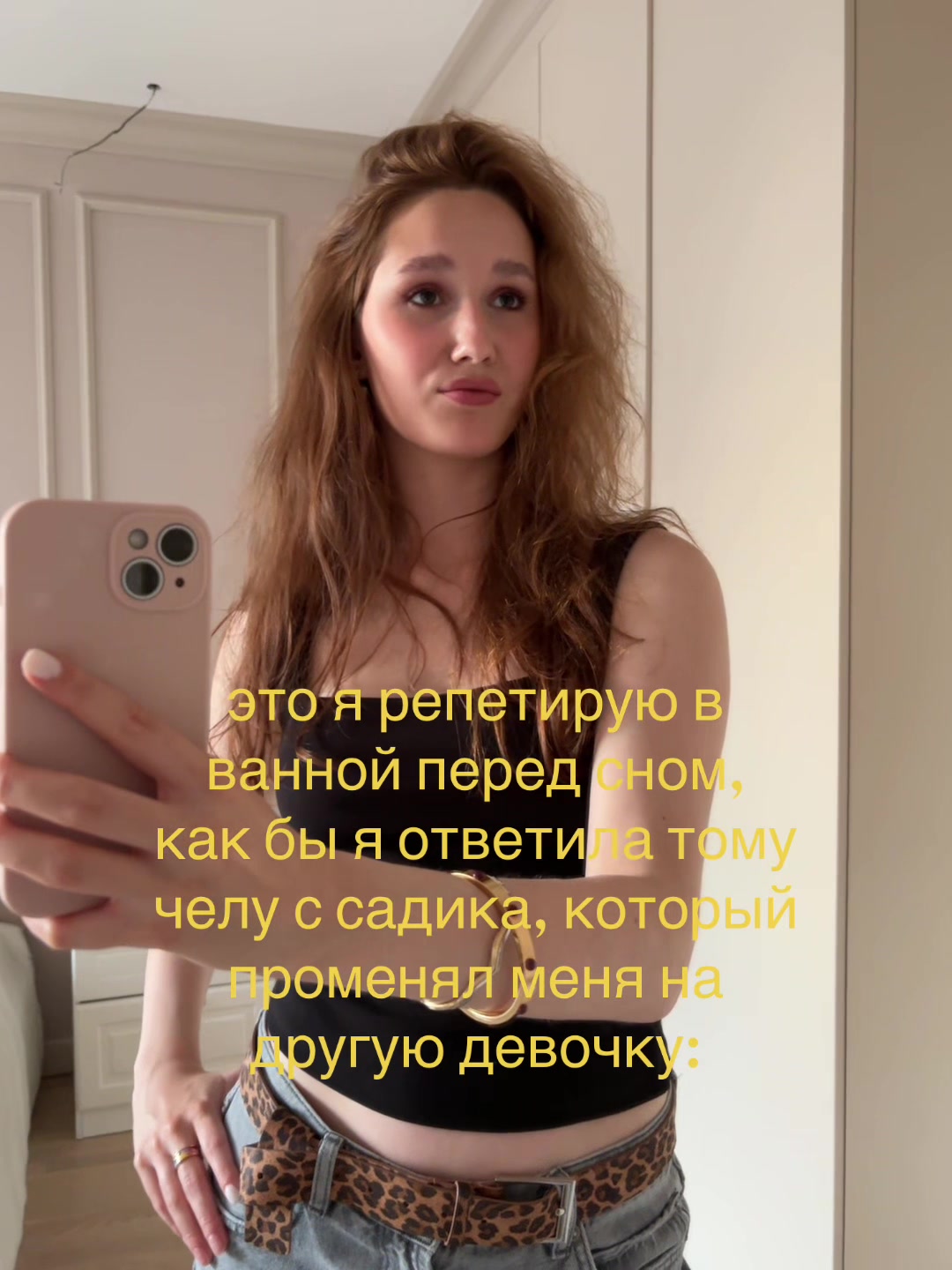 @ANNYWWW