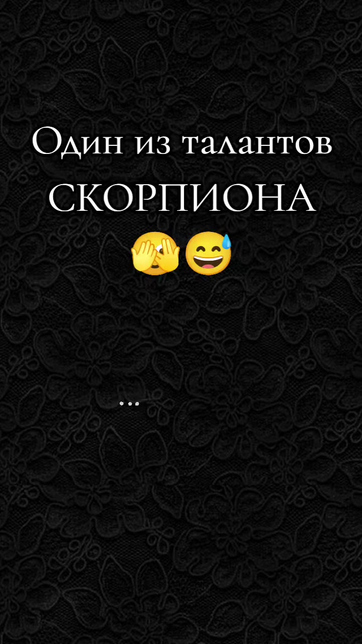 @Glazastik💋🇺🇦🦂