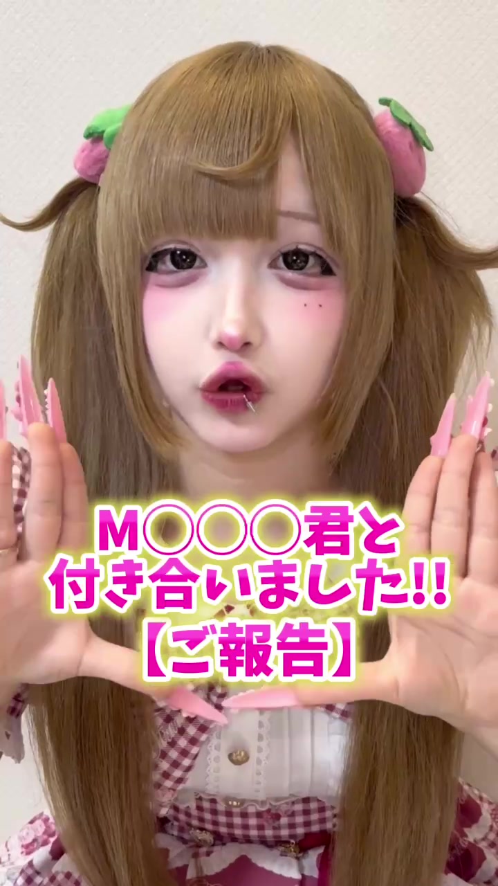 @キャンマジ5番