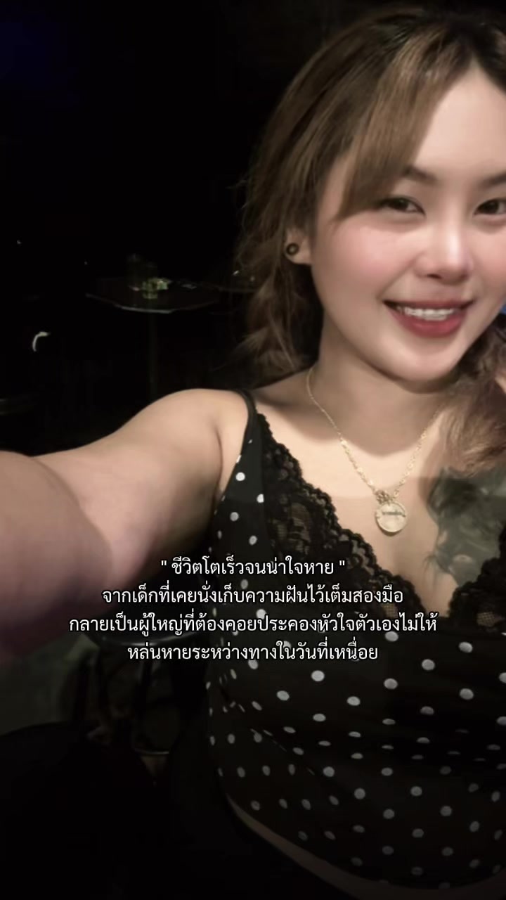 @น้องแผ่นฟิล์ม 🎞️