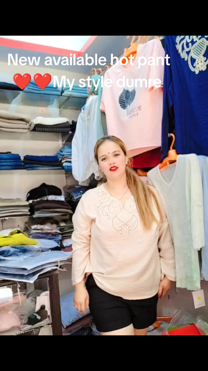 @My Style Dumre ❤️🥰