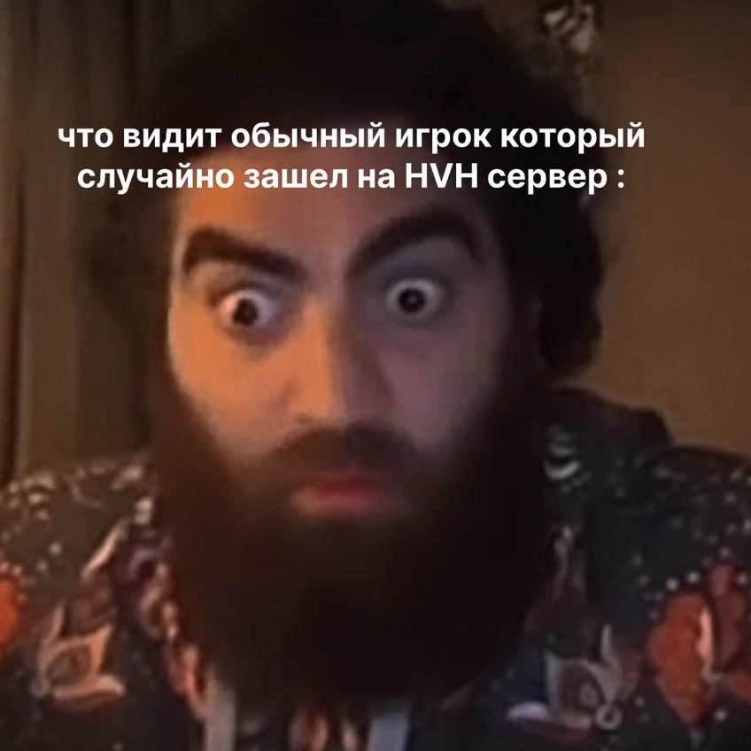 @EXHVH