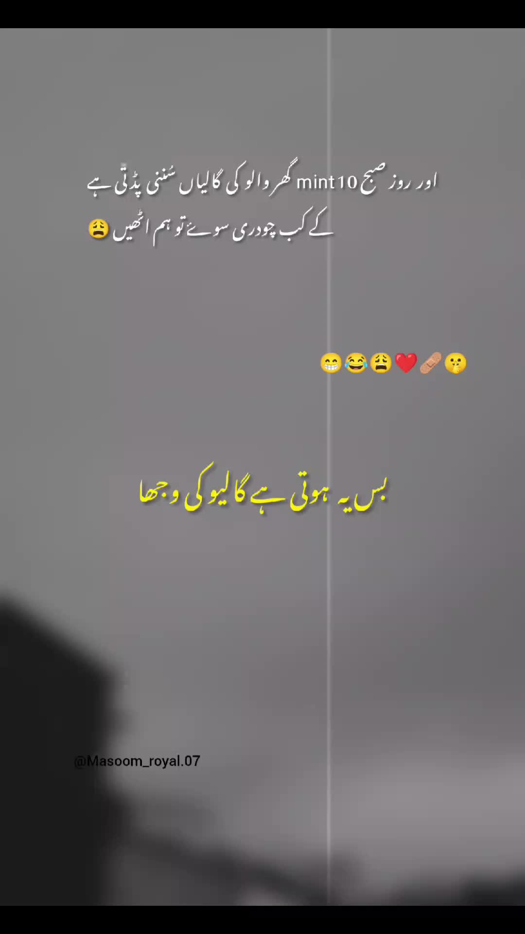@𝙈𝘼𝙉𝙐