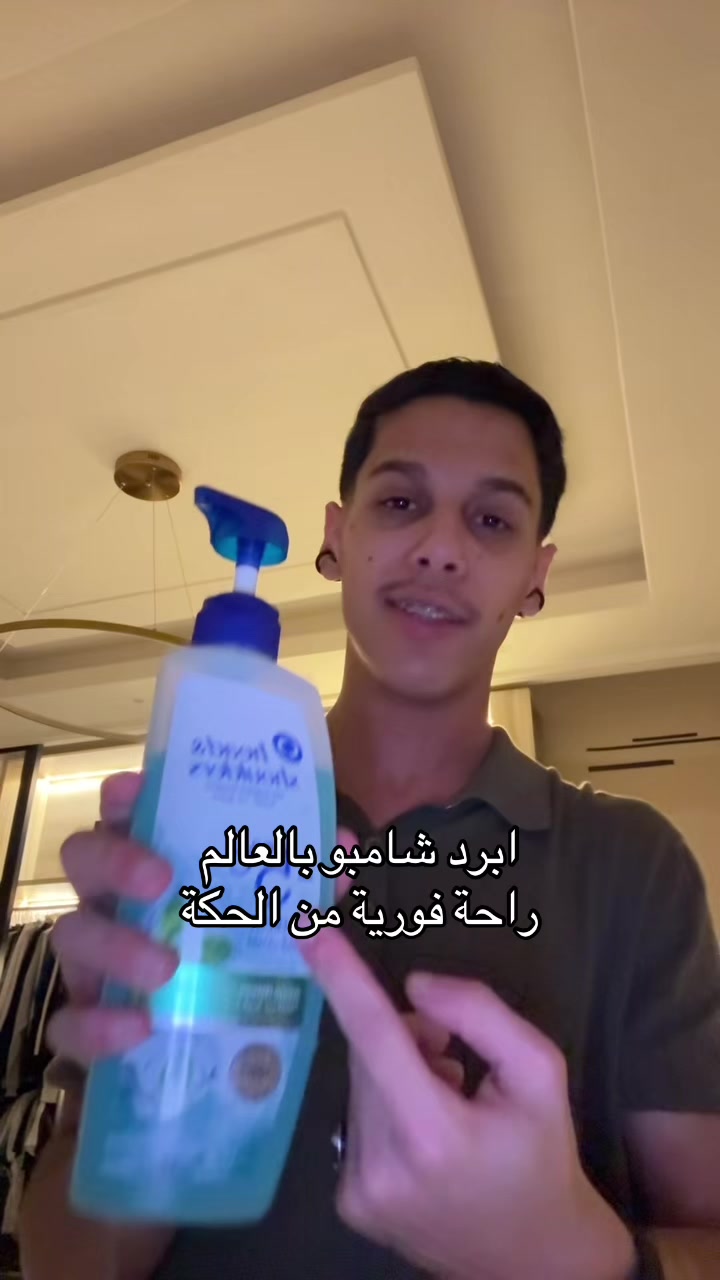 @ثنيان المالكي