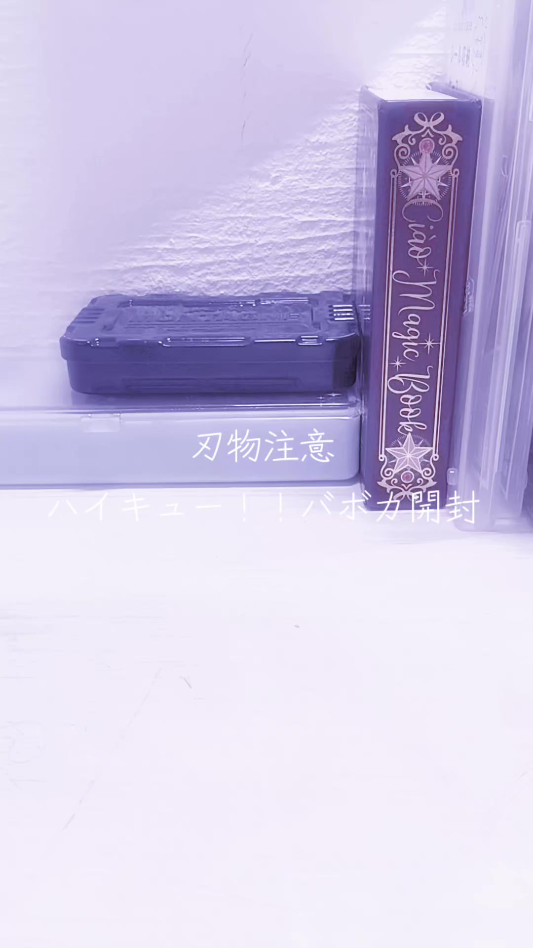 @æå€® ð©âïžð