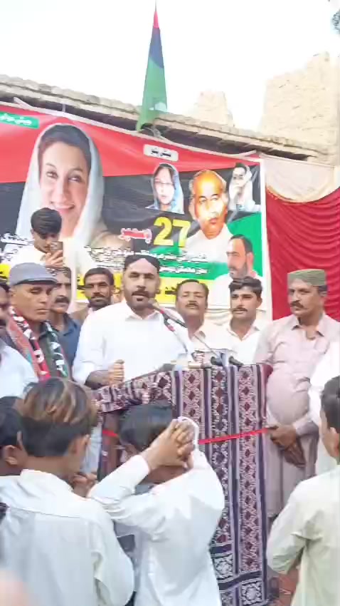 @SARDAR ZAHID UMRANI