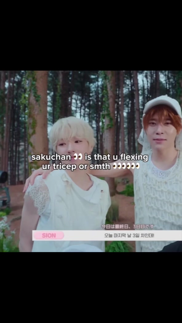 @toCOOCHIE yushi