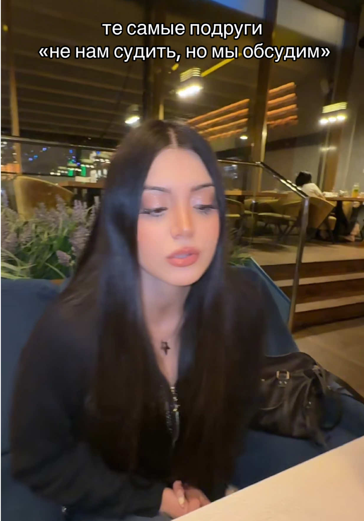 @ДЖАМИ