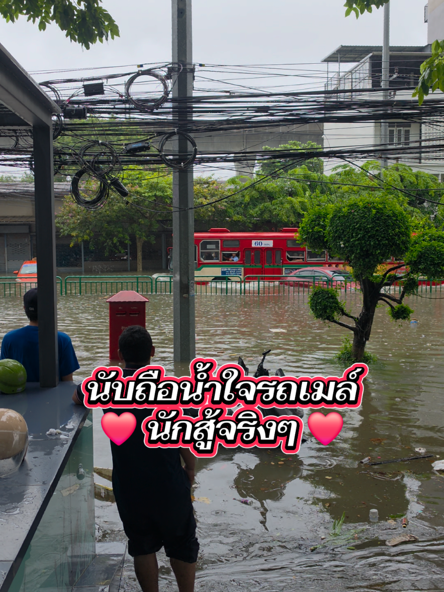 @The Adventure Gent
