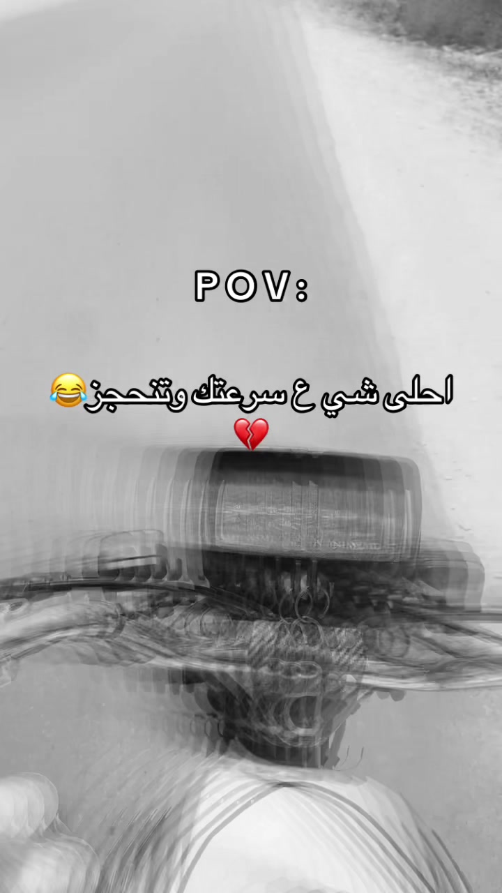 @حلم🔥😌