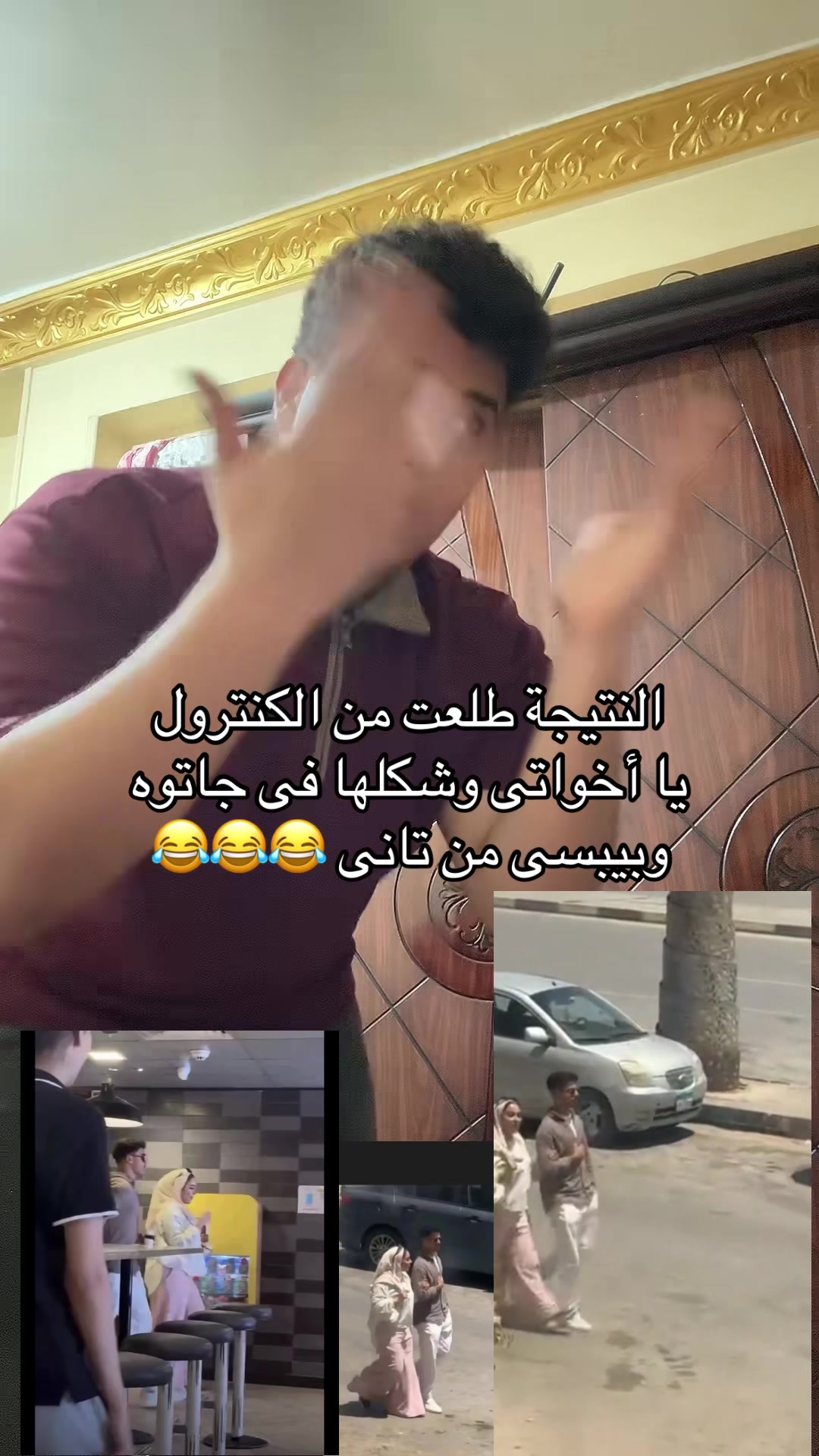 @abdelrahman.wagdy4