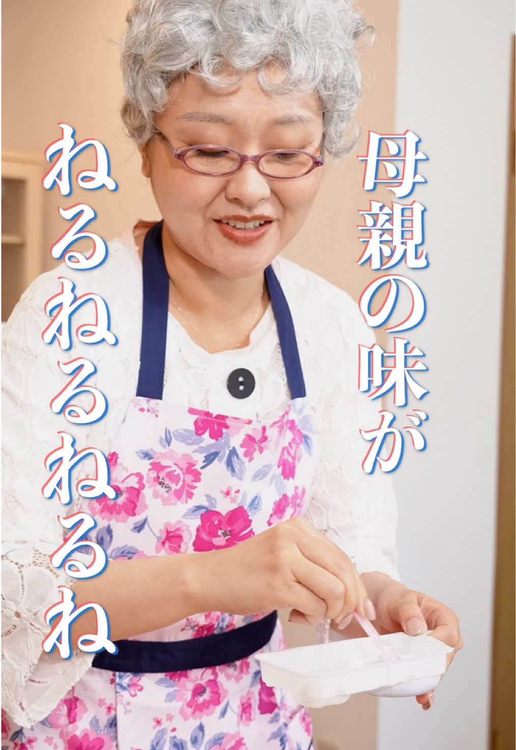 @本日も絶体絶命。