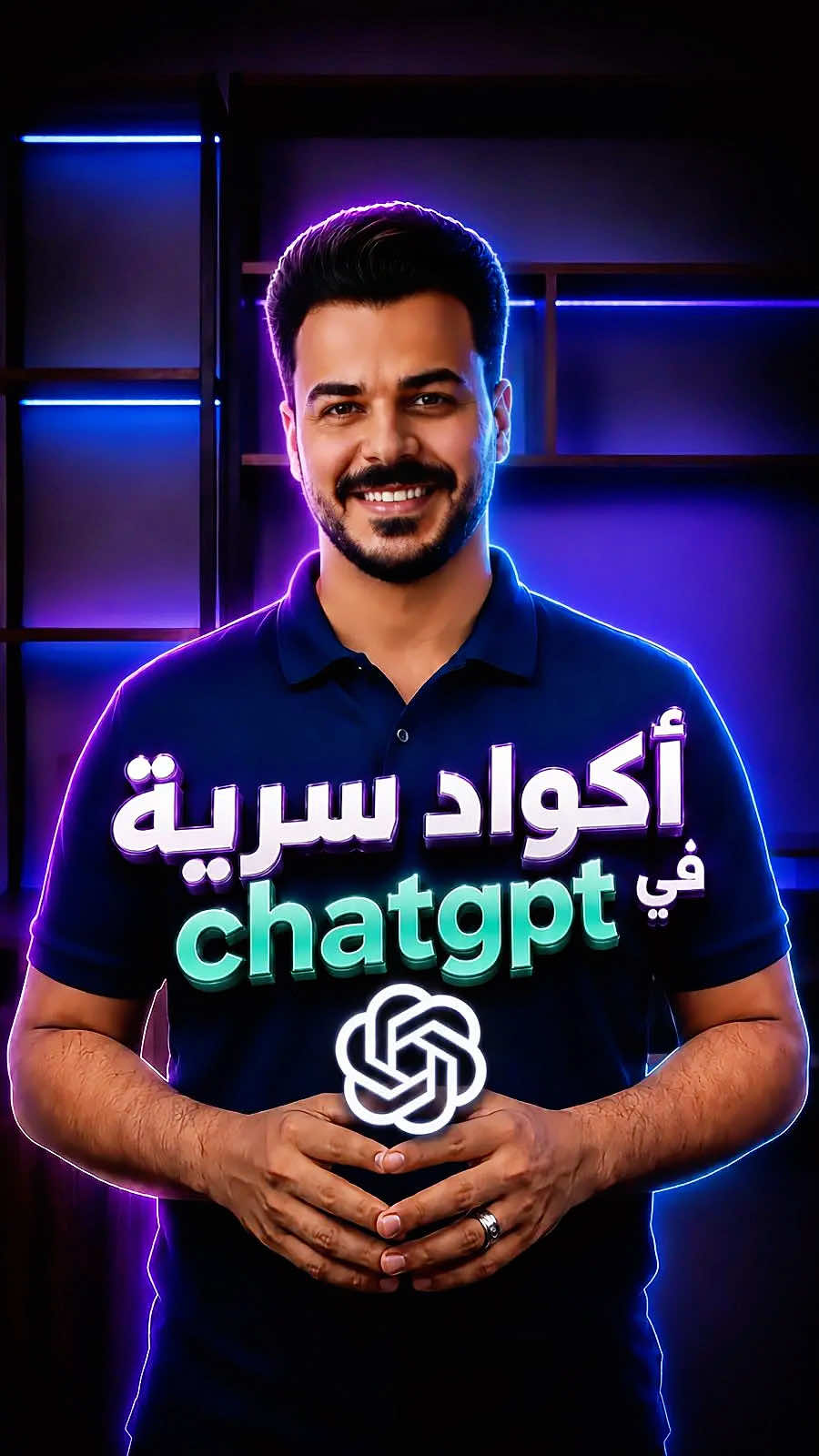 @حسين علي | Hussein Ali