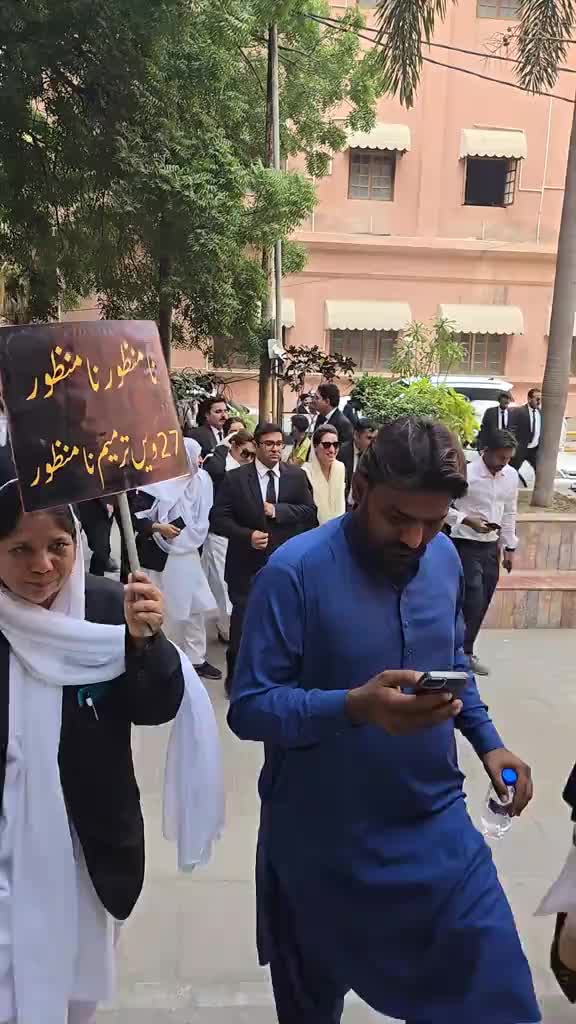 @Adv Naveed Mp