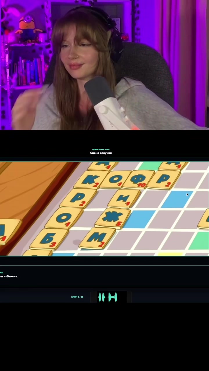 @Twitch: ddurneva
