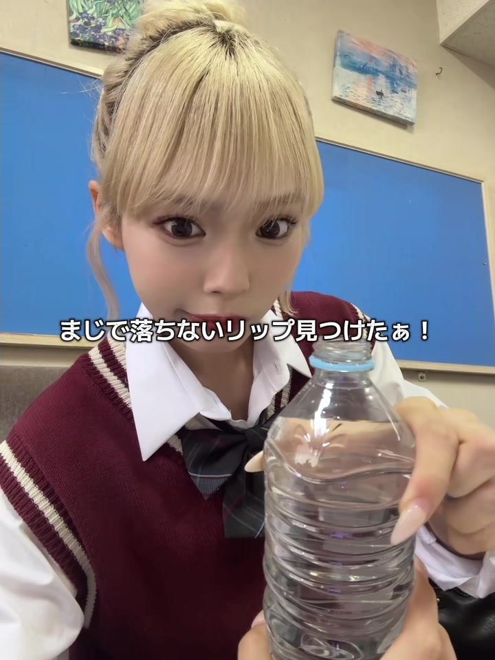 @田中陽菜【たなかひなた】