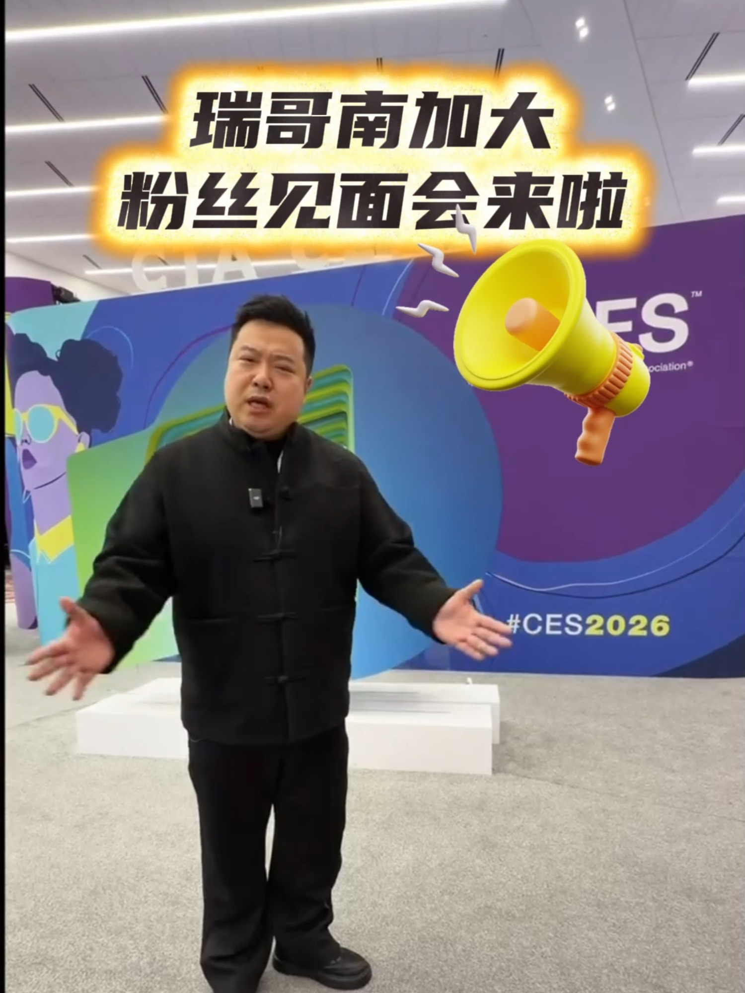 @凤凰美洲