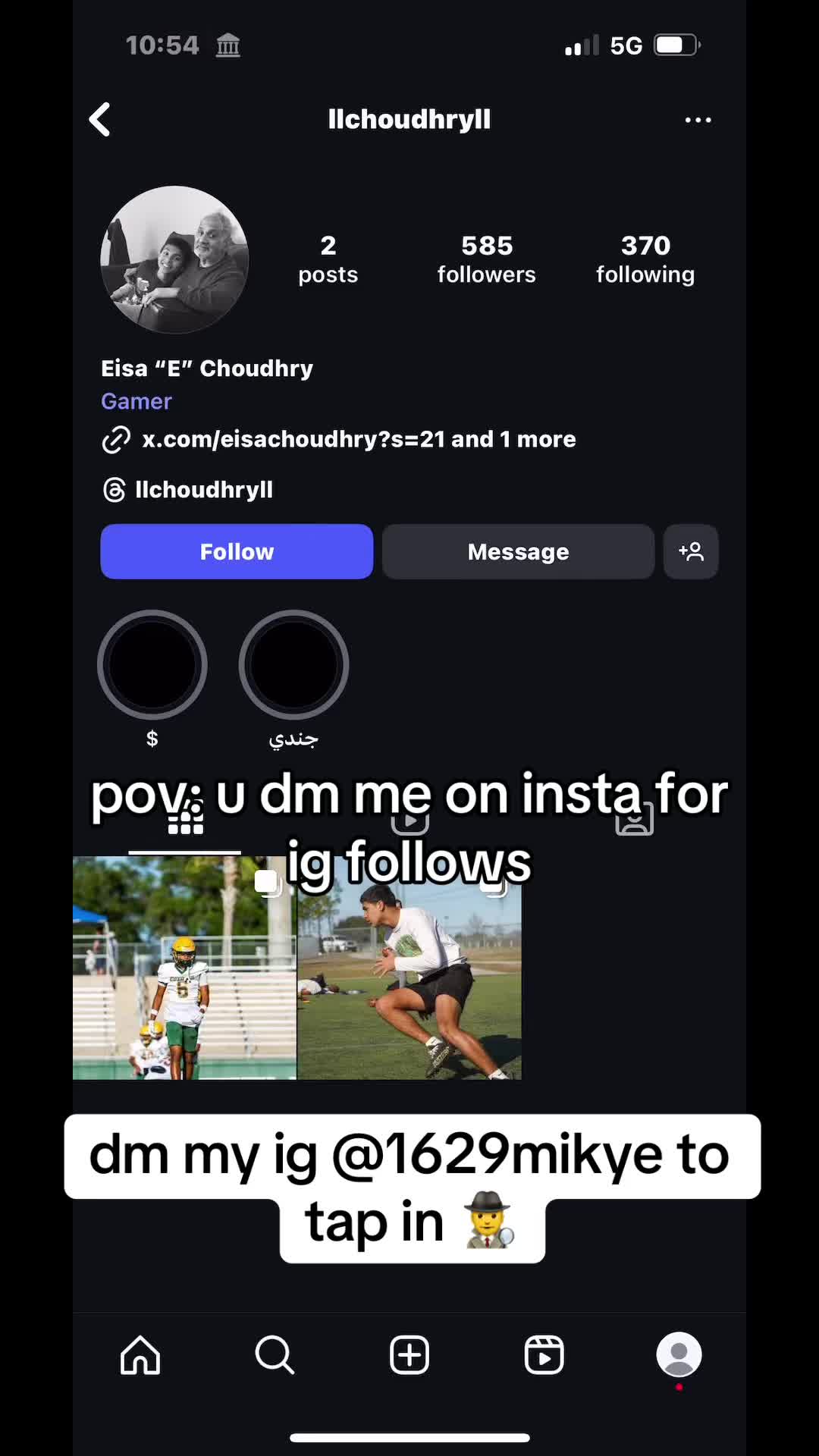 @ig - corupty