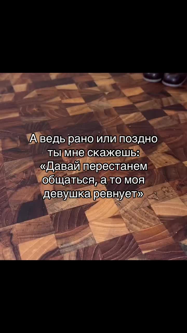 @без фильтра