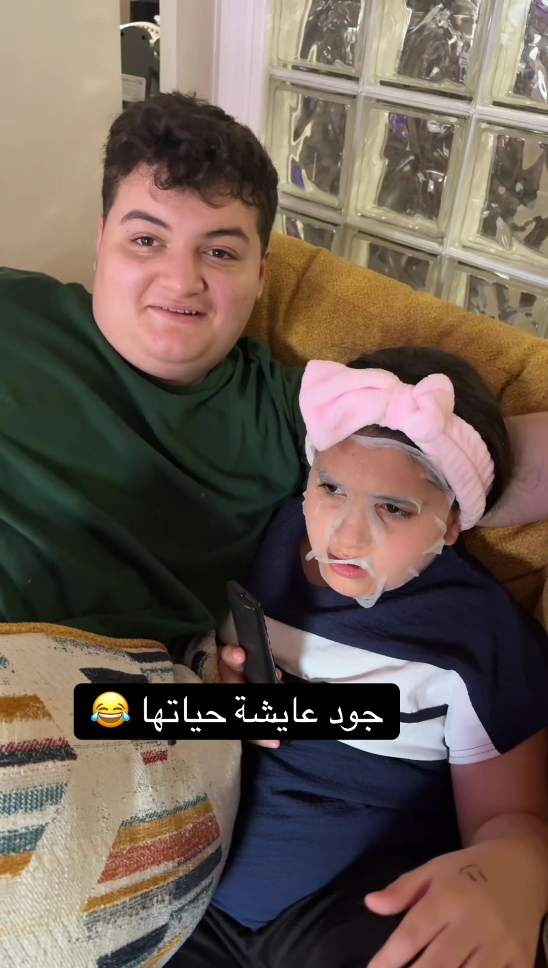 @Bushra Sultan