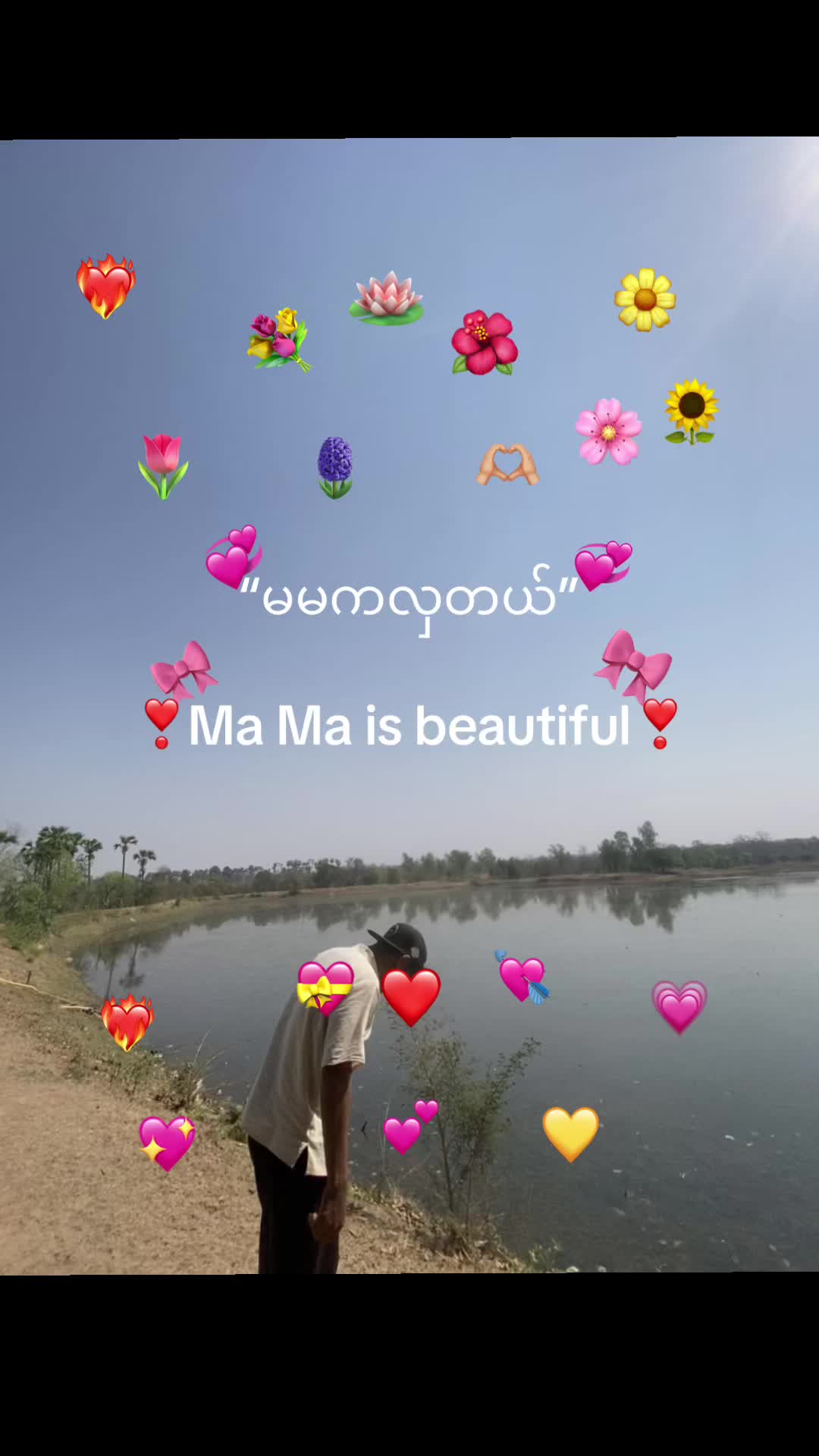 @♡