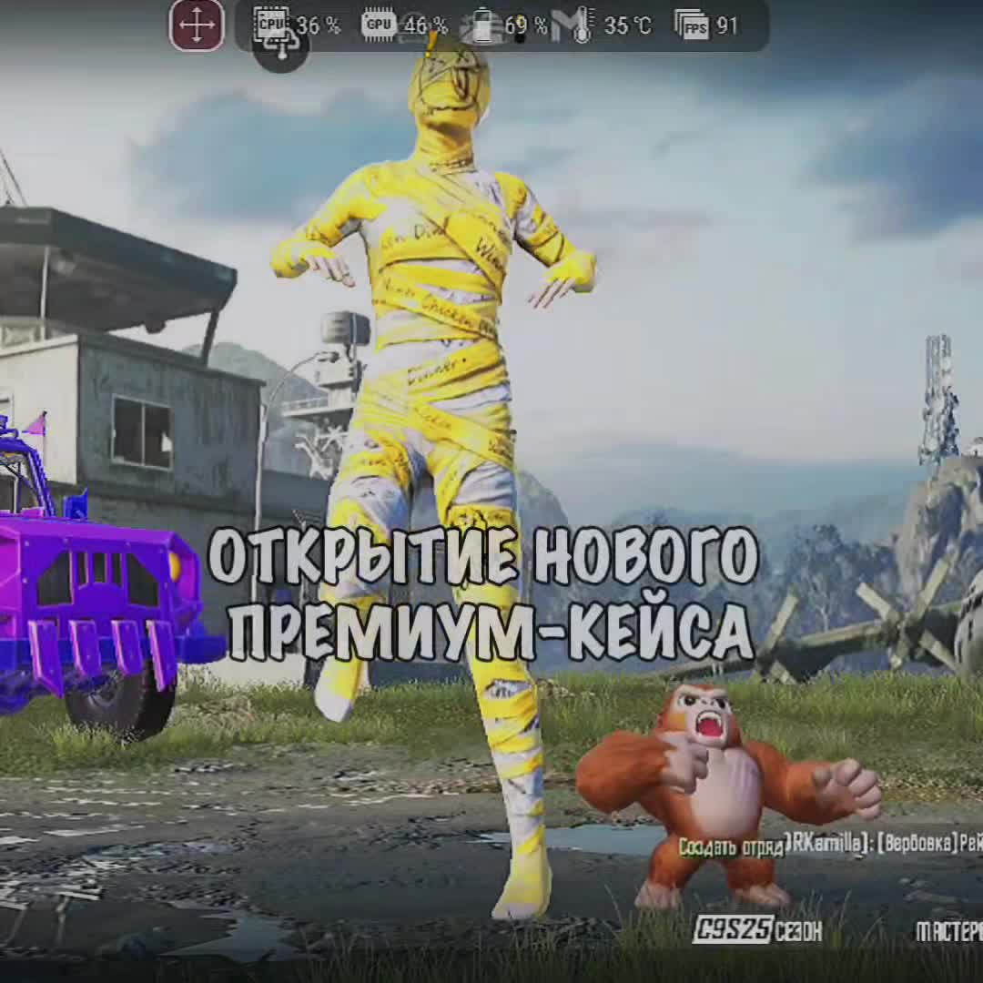 @odysseypubg