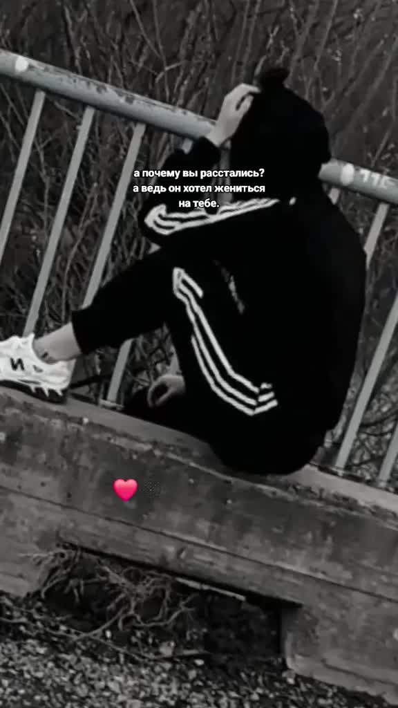 @Лизочка🥀