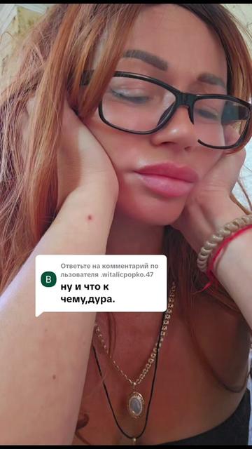 @Ария