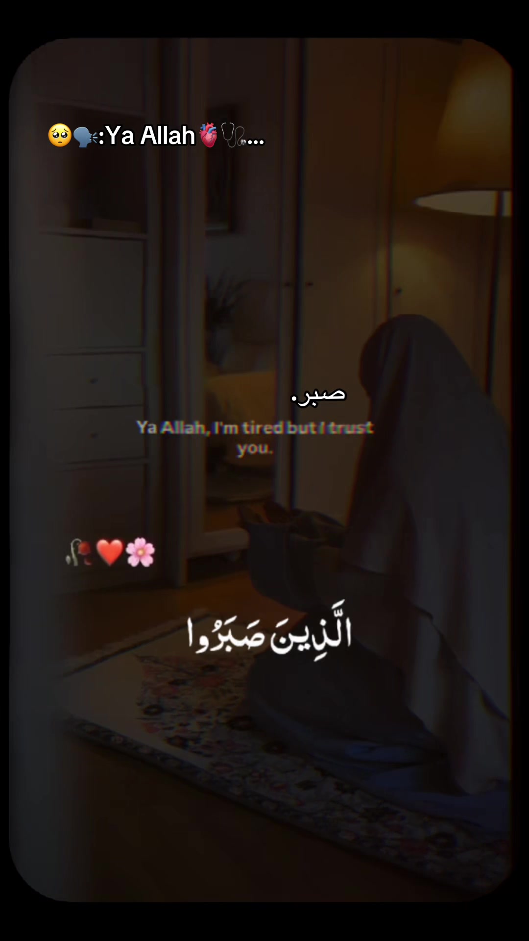 @ðð©º~Jannat~ð€ðŠðºðž