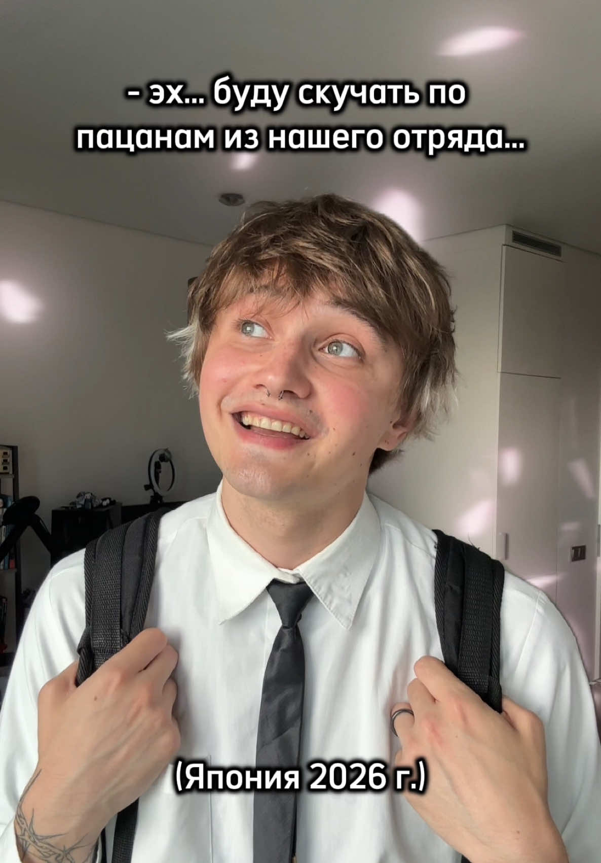 @МАСТИКА