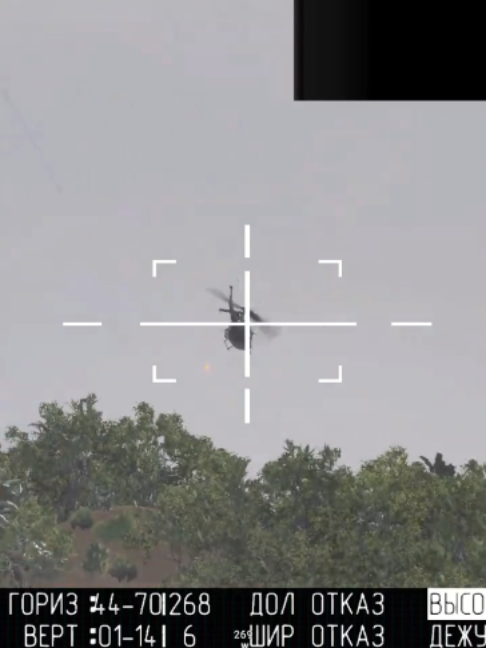 @Operator Skinnch