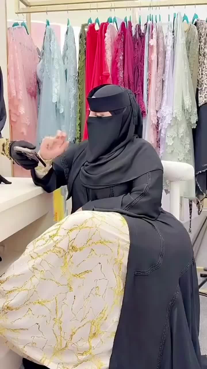 @ظہرین السعودیہ