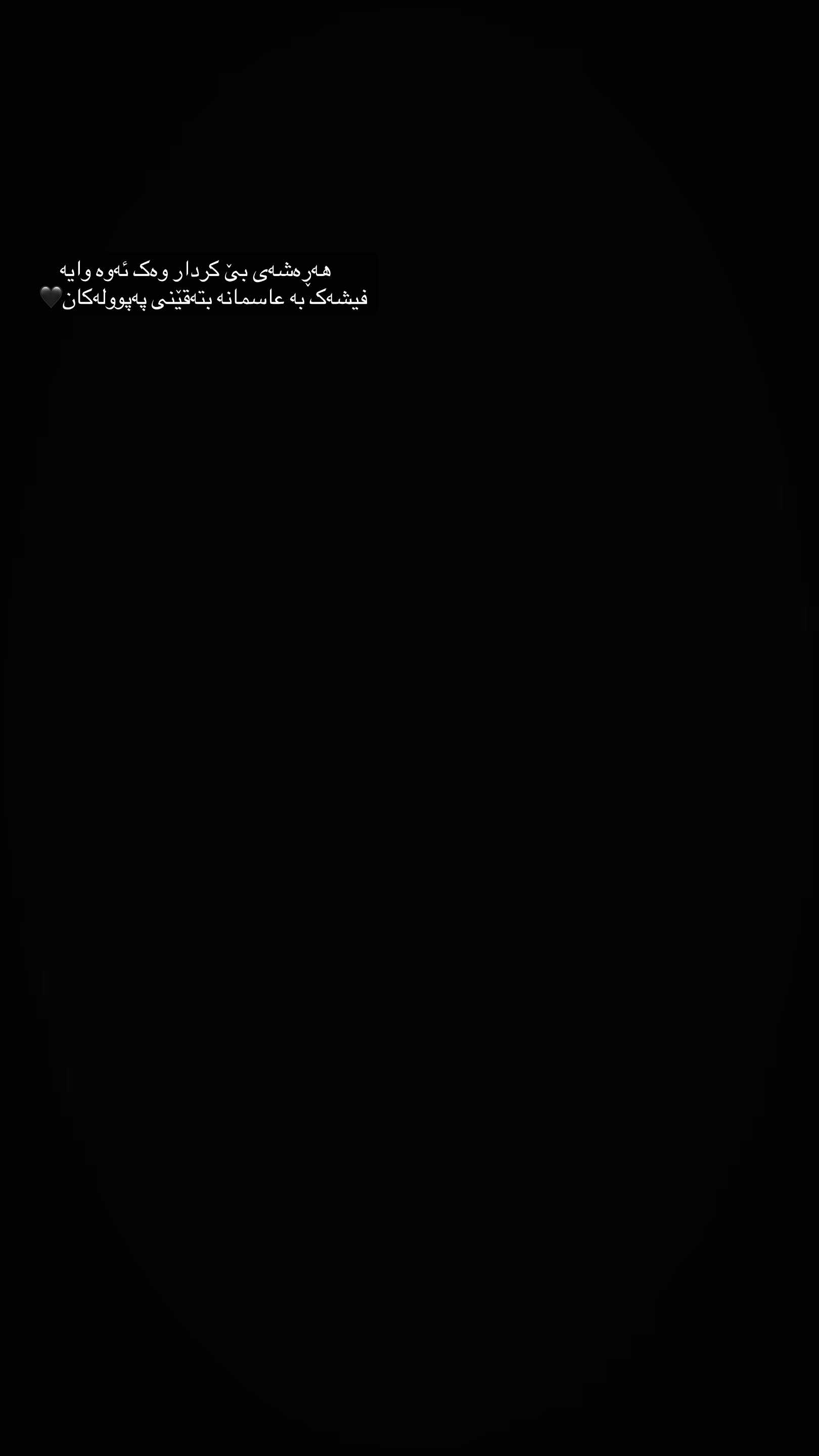 @𝖳𝖺𝗅𝗅𝖺𝗒𝖷𝖺𝖻𝖺𝗍 ོ