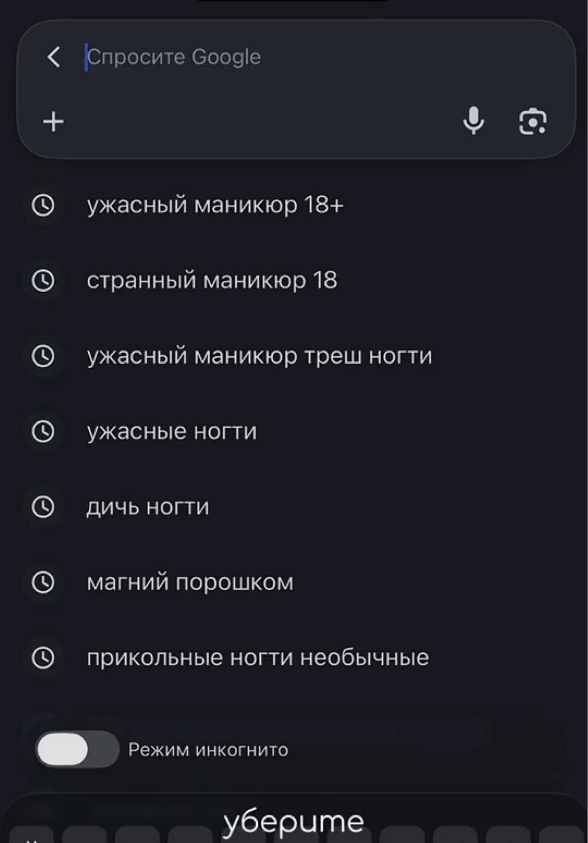 @Яна Ерофеева