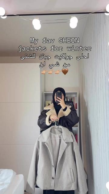 @Fatima || فاطمة