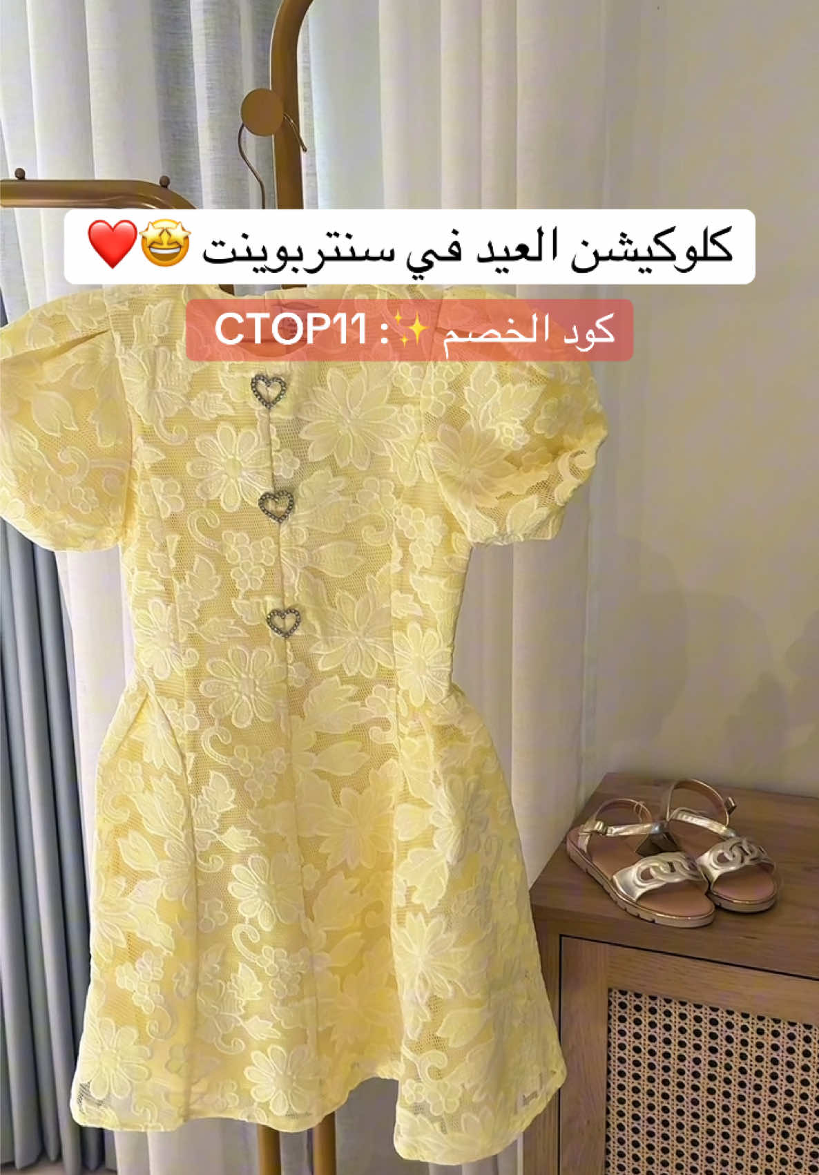 @توب السعودية 🇸🇦