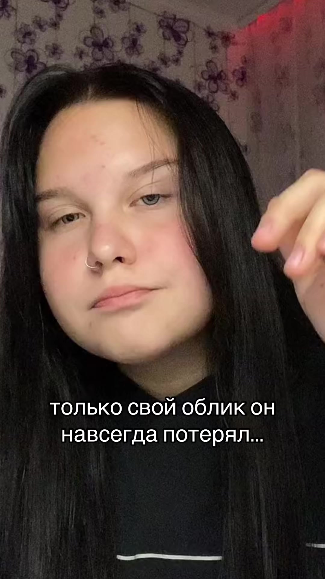 @MamaEva