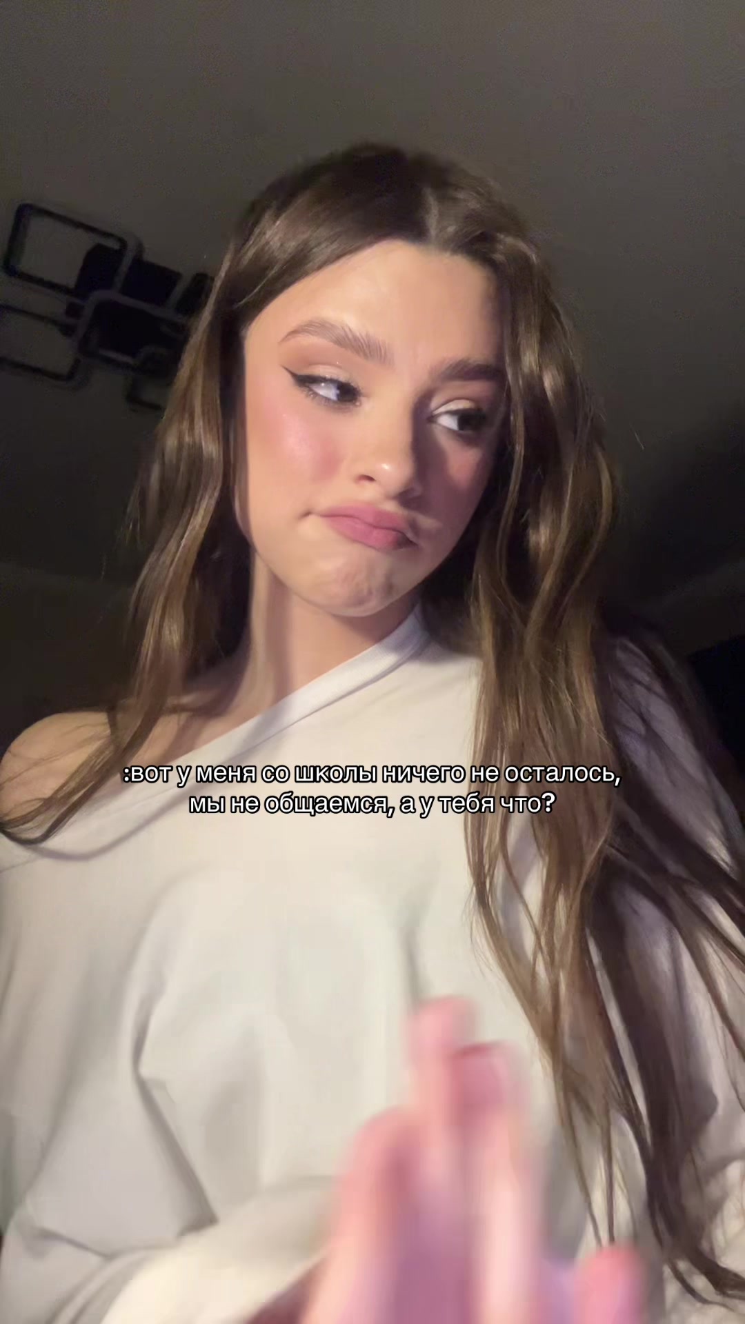 @LERIK.TRT