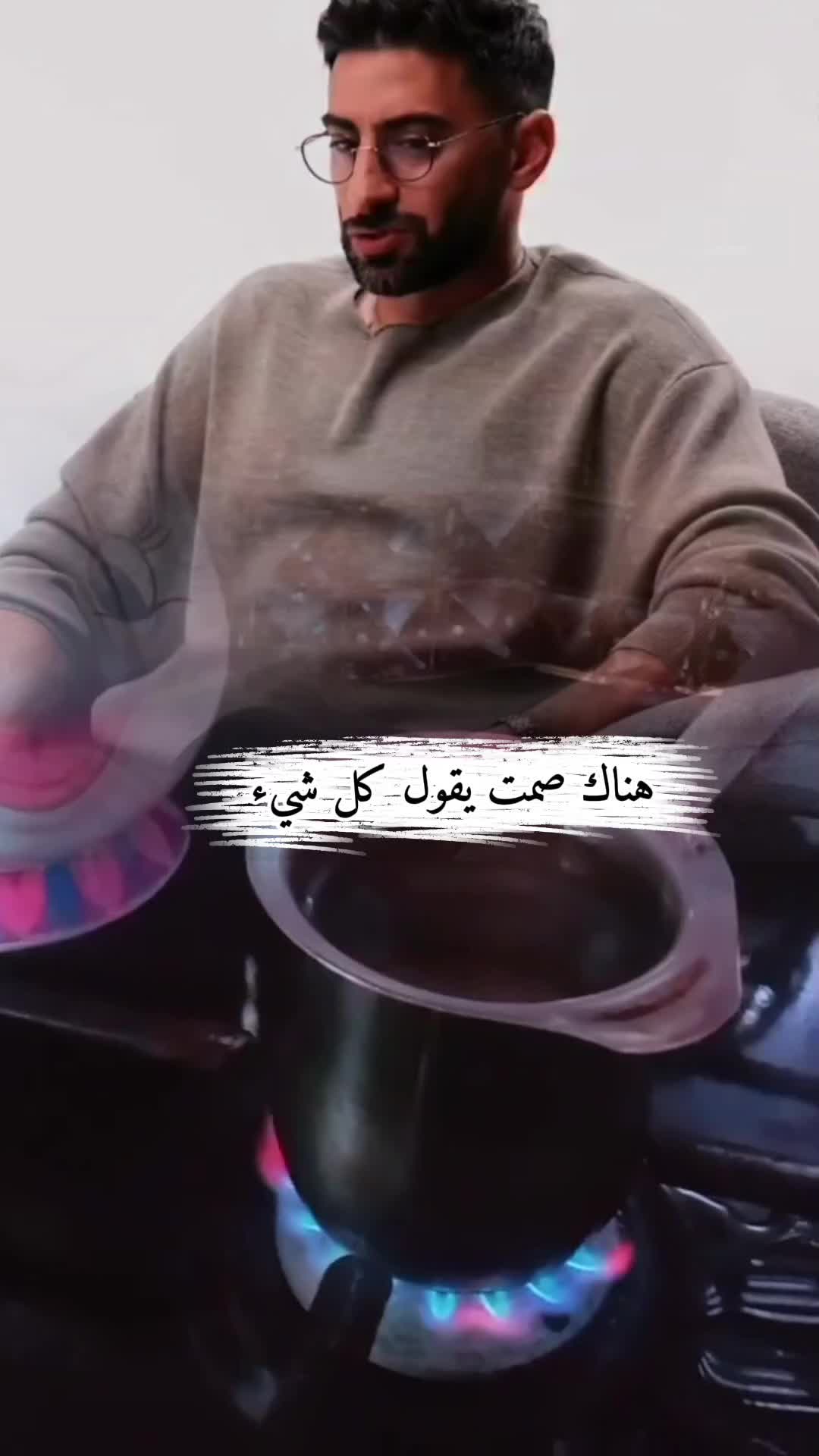 @أمـّرّأهّ گـالـّقـّمـّرّ 🌙